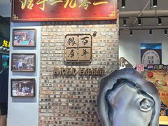 -百年银屏蚝烙·潮汕菜·非遗(乐山店)