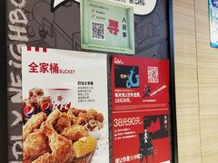 -肯德基(丰北路店)