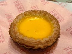 -九龙冰室(徐汇日月光店)