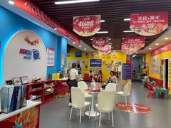 -优贝色彩儿童美术(松柏店)