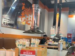 -水浒烤肉(大学城总店)