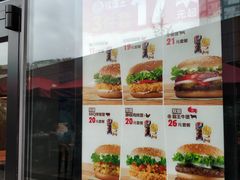 -汉堡王(徐汇绿地缤纷店)