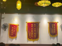 -小潘记鸭血粉丝汤