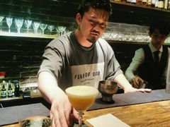 -格兰酒吧Glen Bar