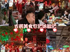 -矮板凳老火锅(宽窄巷子店)