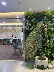 点击看大图 -北京炫美医疗美容