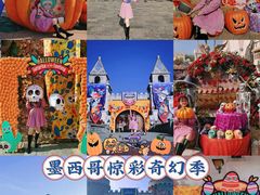 -大连海昌发现王国主题公园