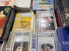 -三联韬奋书店(三里屯店)