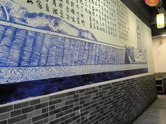 -印象盐帮菜(鲁能城店)