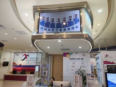 -冰纷万象滑冰场(二七万象城店)