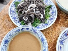 爆肚-门框胡同百年卤煮(前门煤市街店)