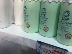 -GODIVA(王府井apm店)