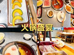 -锅大侠市集火锅·郑州16年(大上海城店)