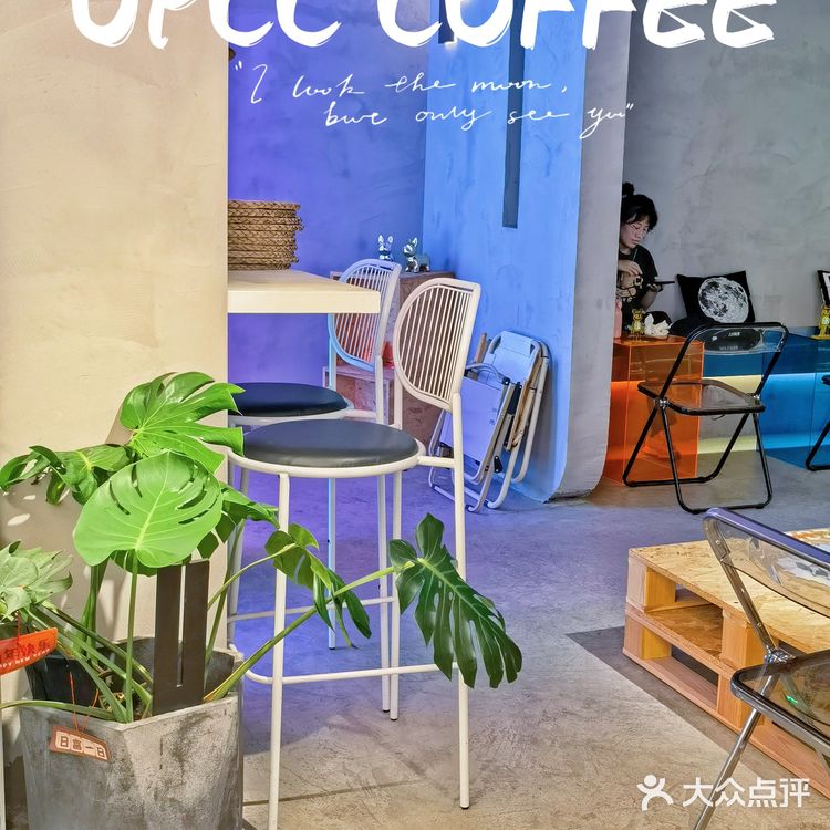 海珠小众咖啡厅|天台上的浪漫魔法
