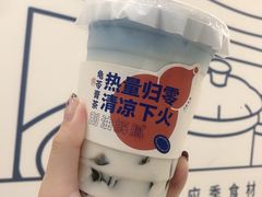 -炖物24章·顺时轻养茶(杭州保利时光里店)