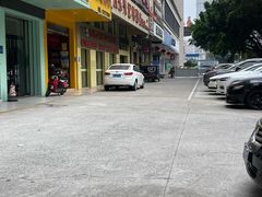 -水东兴记鸭粥店(茂名店)