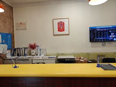 -如家酒店(北京师范大学积水潭店)