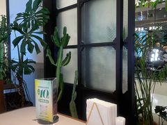 -漢舍川菜馆(国贸商城店)