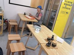 用餐区-桐香园小笼包(百井坊巷店)