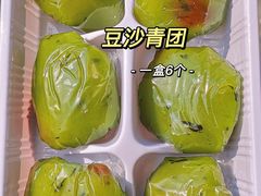 -世纪联华超市(江城店)