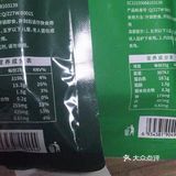 调味不重，个人更喜欢海苔味，香酥可口。藤椒味有些麻