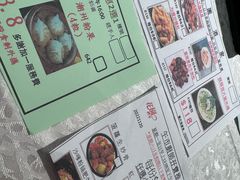 -花园酒家(油麻地店)