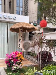 -KK瑜伽·普拉提