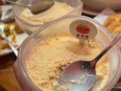 -番茄屋葡式美食(总店)