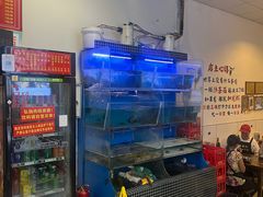 -鲤.金记沙茶面(总店)