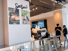 -Seesaw Coffee(环贸iapm店)
