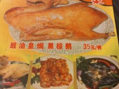 -紫金食坊(江南西路店)