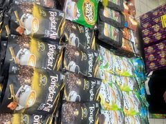 -Servay Hypermarket & Parkwell Departmental Store(SERVAY-KK PLAZA-CUP)