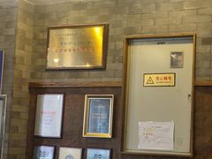 -天兴居(鲜鱼口街店)