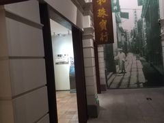 -辛亥革命纪念馆
