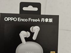 -OPPO体验店(广州荔湾区领展广场店)