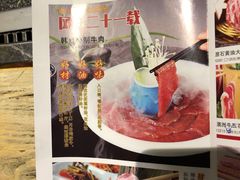 -韩红石板烤肉(建华店)