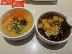 -海底捞火锅(勒泰店)