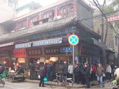 人真多，排队呢-刘纪孝腊牛羊肉(北广济街店)