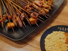 -长药唐师乐山油炸(石人直营店)
