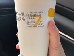 -7分甜(李沧万达店)