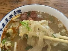 -清真马杰山牛肉汤馆