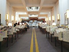 -先锋书店(五台山总店)