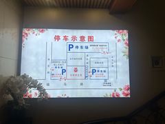 -世新养生馆(福马路店)