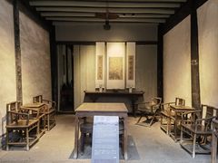 -绍兴鲁迅故里·沈园景区