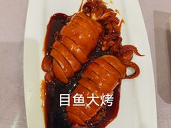 -顺风海鲜港(金玉兰店)