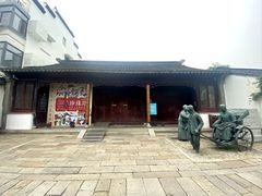 -中国昆曲博物馆