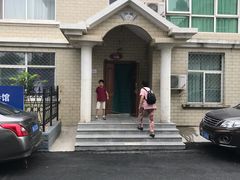 -兴芮温泉度假区