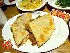 牛肉大葱饼-河沿肉饼Beijing Pie(东华门店)