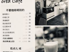 -五进制 Coffee Shop