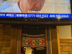 -甘家界牌柠檬鸭(青山店)